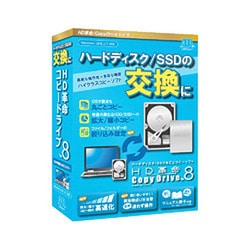 オープンセール 福袋 - ヨドバシ.com アーク情報システム HD Systems Information ARK ビジネス、マネー
