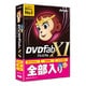 DVDFab XI プレミアム [Windowsソフト ディスクコピーソフト]