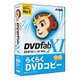 DVDFab XI DVD コピー for Mac [Macソフト ディスクコピーソフト]