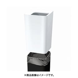 ヨドバシ.com - アスベル ルクレールCV 角型 WH [ゴミ箱 6.6L] 通販