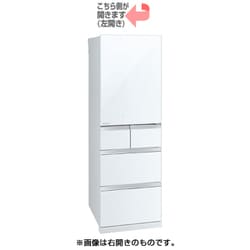 ヨドバシ.com - 三菱電機 MITSUBISHI ELECTRIC MR-B46EL-W [冷蔵庫 