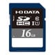 SDH-UTRシリーズ SDHCカード 16GB Class10 UHS-I U1 SDH-UT16GR