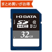 SDH-UTRシリーズ SDHCカード 32GB Class10 UHS-I U1 SDH-UT32GR