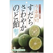 すだちさわやかのど飴 80g [あめ・キャンディ]