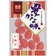新豊かな味 NO.3 いちご 80g [あめ・キャンディ]