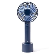 USB扇風機 mobilefan ネイビー AMF-2500NV