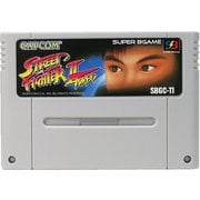 BGAME CAPCOM CLASSICS ストリートファイター2 ターボ ゲームソフト型携帯充電地 8000mAh SBGC-TI