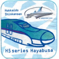 ヨドバシ Com 幸道 タオルはんかち 北海道新幹線 H5系 はやぶさ キャラクターグッズ 通販 全品無料配達