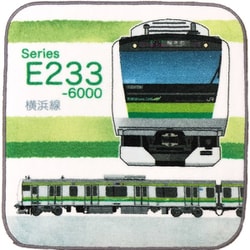 タオルはんかち E233系 横浜線 [キャラクターグッズ]