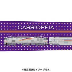 寝台特急カシオペア　多機能ペン 未使用】寝台特急カシオペア 優美蒔絵 多機能ペン - メルカリ