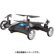 FG-SMAO03-BK SMAO XX8 陸空ドローン BK [ラジコン]