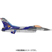 JCW-72-F16-007 [1/72スケール F-16A ポルトガル空軍 201 Sqn 50th anniv. 2009 モンテリアル 第5航空基地]
