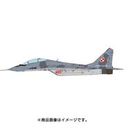 JCW-72-MG29-007 [1/72スケール MiG-29UB ポーランド空軍 22nd TA Base 41ｓｑ マルボルク May.2015]