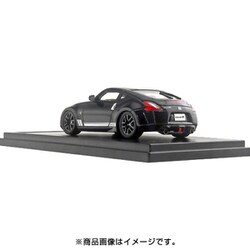 ヨドバシ.com - ハイストーリー HS233BK [1/43スケール 日産