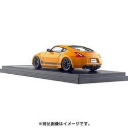 ヨドバシ.com - ハイストーリー HS233YE [1/43スケール 日産