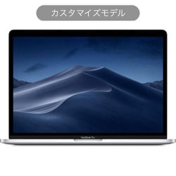APPLE MacBook Pro MV9A2J/A 2017年モデル