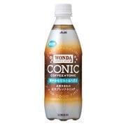 限定 ワンダ CONIC 500ml×24本