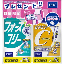 ヨドバシ.com - DHC ディーエイチシー 限定 フォースコリー20日～40日 