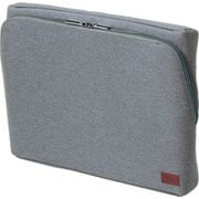 ユートリム スマ・スタ ワイド A4 立つバッグインバッグ グレー UT-1905-GL