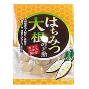 はちみつ入り大根のど飴 125g