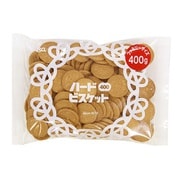 ハードビスケットファミリーサイズ 400g