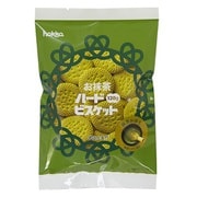 お抹茶ハードビスケット 120g