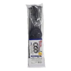 防草シート 押さえ用 黒丸釘 30cm 10セット