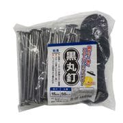 防草シート 押さえ用 黒丸釘 15cm 50セット