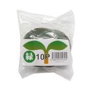 緑丸 10P
