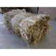 圧縮わら 20kg