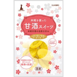 ヨドバシ Com ペティオ 米糀を使った甘酒スイーツ さつまいも味ケーキ 8個 犬用おやつ 通販 全品無料配達