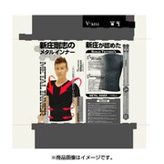 メタルインナー TYPE A 加圧 黒 L