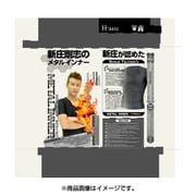 メタルインナー TYPE H 温感 黒 M