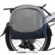 荷台・荷台用アクセサリ Rear Carrier Bag ブルー×グレー