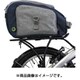 荷台・荷台用アクセサリ Rac Bag ブルー×グレー