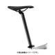 シートポスト ALUMINUM SEATPOST Φ33.9mm ブラック