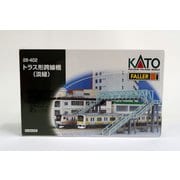 28-402 [Nゲージ KATO×FALLER トラス形跨線橋 淡緑]