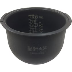 JKP1366 [JKPG180内なべ完成(III)]
