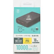PD＆QC3.0機能付 Type-Cポート搭載 リチウムバッテリー 10000 QTC-0501BK