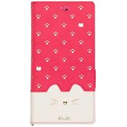 XZ2-MIN05 [手帳ケース Minette Xperia XZ2 ビビットピンク]
