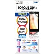 ノングレア保護フィルム TORQUE G04用
