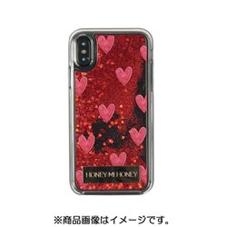 ヨドバシ Com Honey Mi Honey ハニーミーハニー Bl 0001 Ip0x Redd グリッターケース Iphone Xs X用 Glitter Heart Rd 通販 全品無料配達