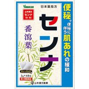 日局 センナ（ティーバッグ） 3g×48包 内容量：48日分 [指定第2類医薬品 漢方薬・生薬]