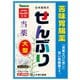 日局 センブリ 大型 0.8g×10包 内容量：10日分 [第3類医薬品 漢方薬・生薬]