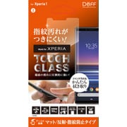 DG-XP1M3F [Xperia 1用TOUGH GLASS マット ソーダライム 0.33mm]