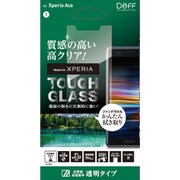 DG-XACG3F [Xperia ACE用TOUGH GLASS 透明 アルミノシリケート 0.33mm]