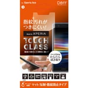 DG-XACM3F [Xperia ACE用TOUGH GLASS マット ソーダライム 0.33mm]