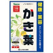 かき葉 5g×24H