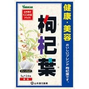 枸杞葉 5g×24H