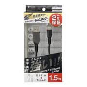 TypeC to USB-A 超屈曲タイプ 1.5m 黒 MTCT1915CBK
